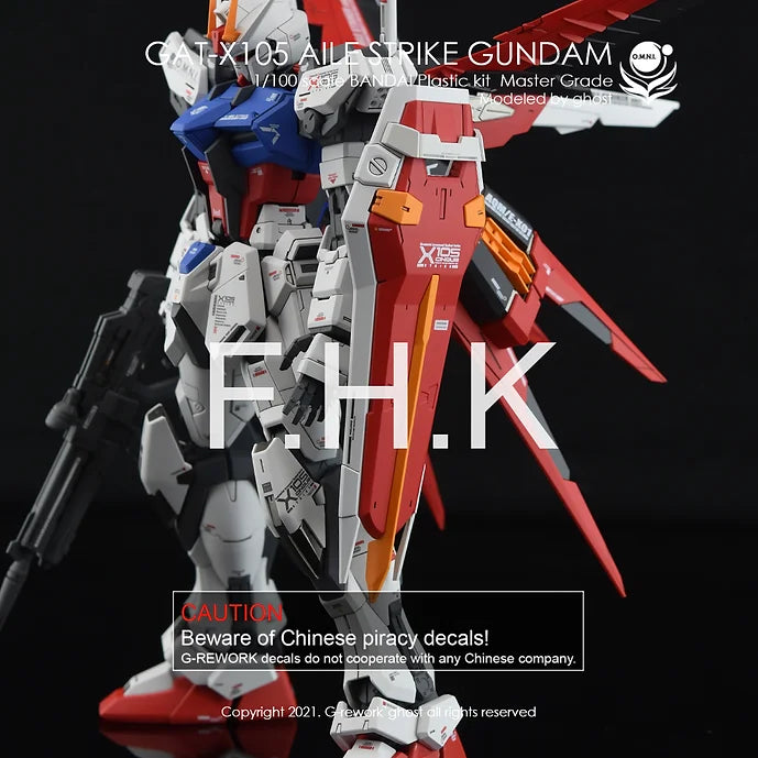 [MG] AILE STRIKE Ver. RM