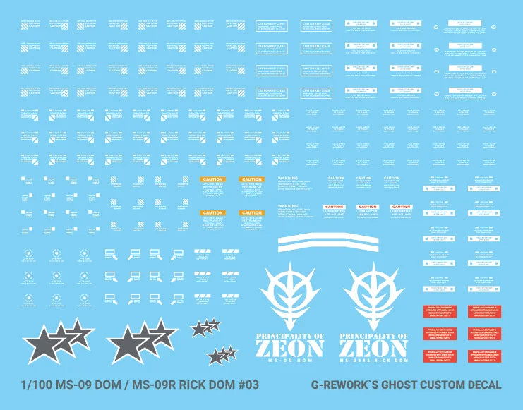 [MG] DOM 1.5/ RICK DOM 1.5