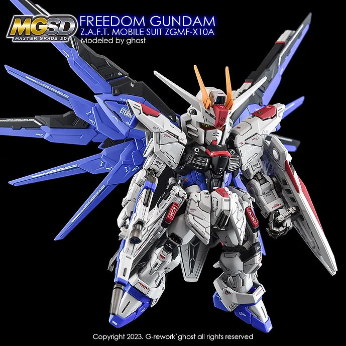 [MGSD] FREEDOM GUNDAM
