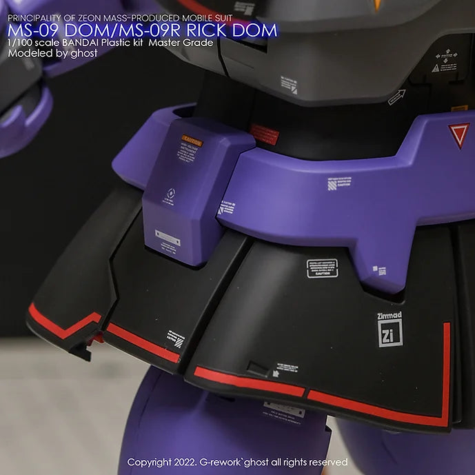 [MG] DOM 1.5/ RICK DOM 1.5