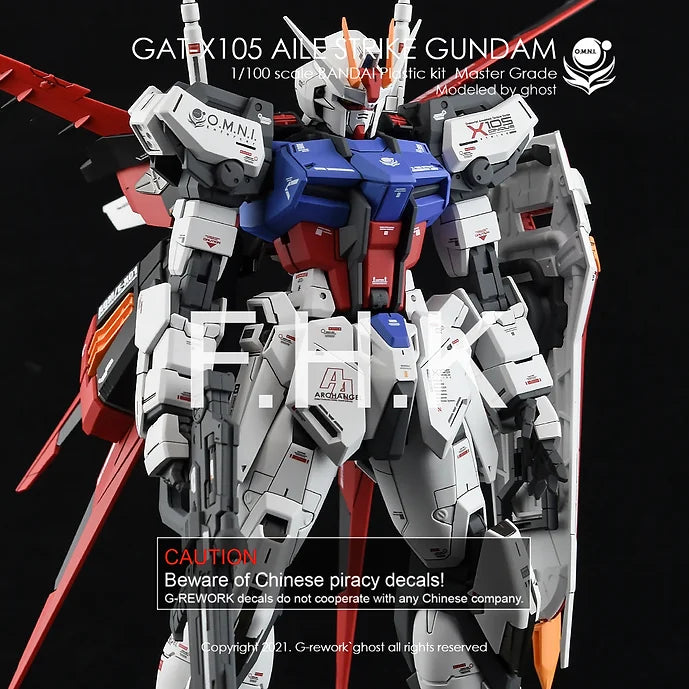 [MG] AILE STRIKE Ver. RM