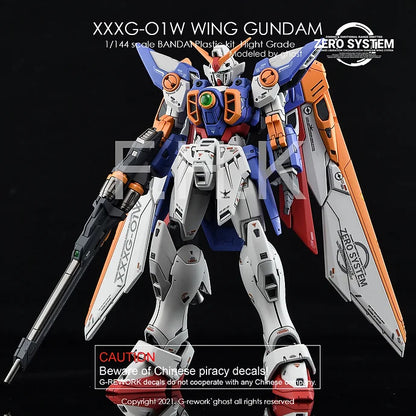 [RG] WING GUNDAM TV.Ver