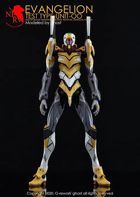 [RG] EVANGELION 00 DX