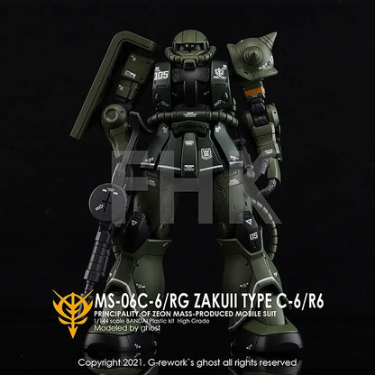 [HG] ORIGIN MS-06C JAKUII