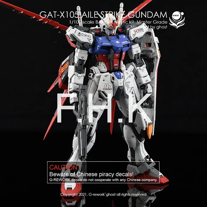 [MG] AILE STRIKE Ver. RM