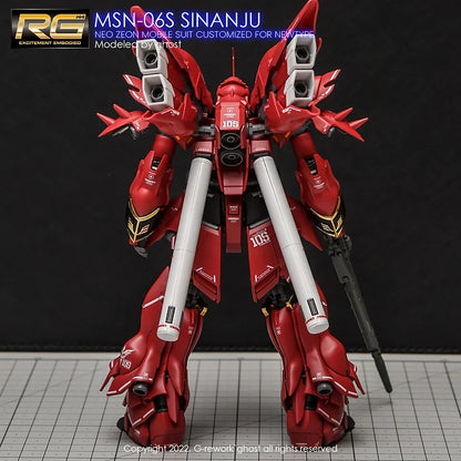 [RG] SINANJU