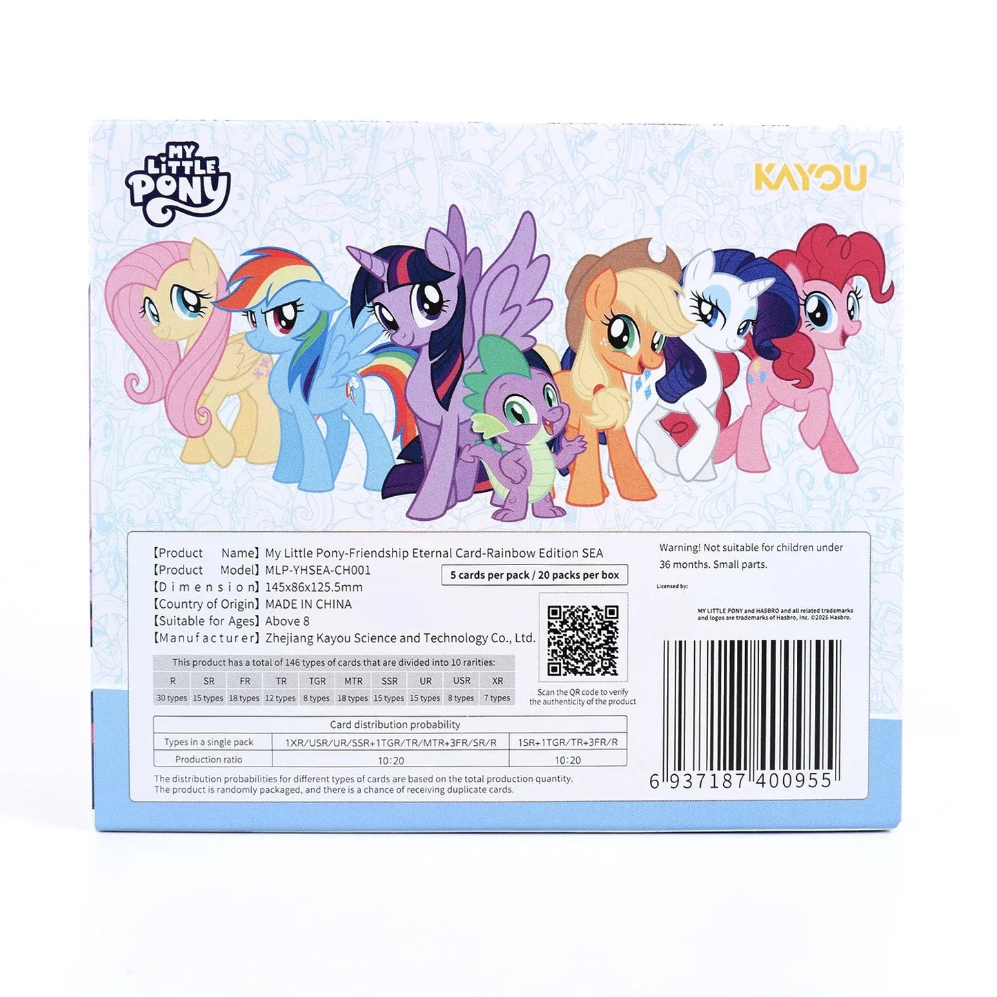 My Little Pony-Friendship Eternal Cards-Rainbow Edition-002A