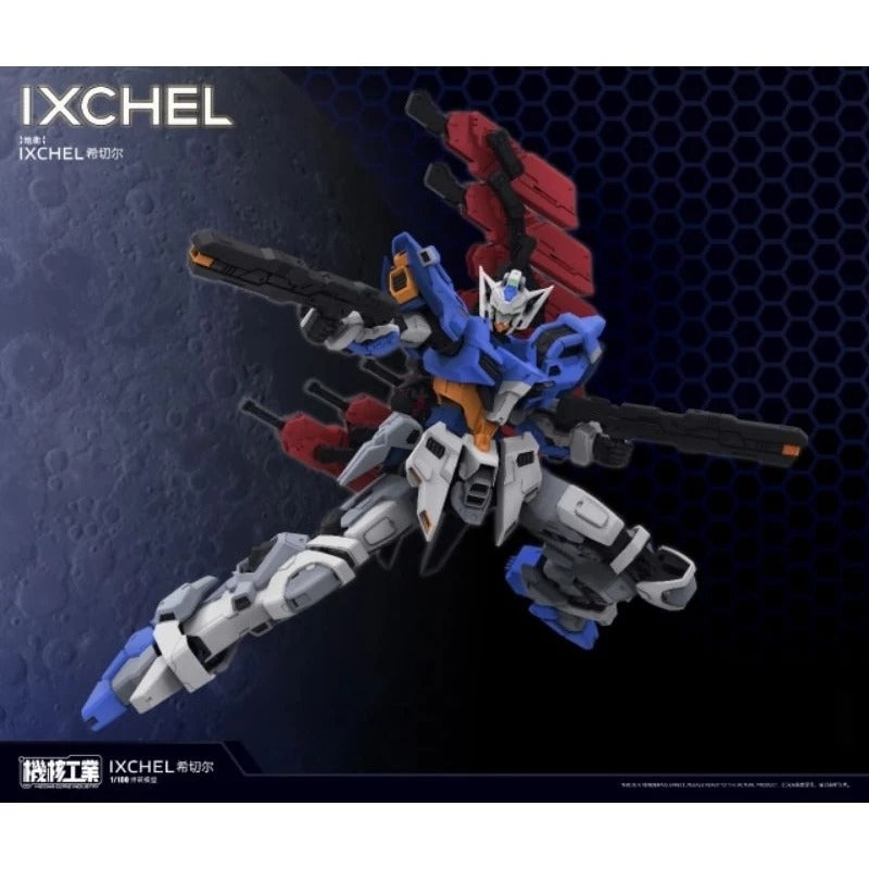 Nuclear Industrial Ixchel Mecha Model Kit