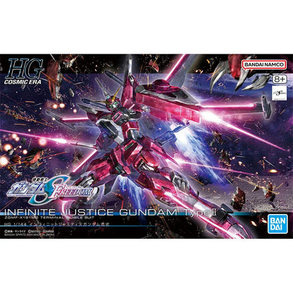 1/144 HG Infinite Justice Gundam Type II