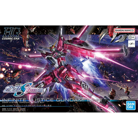 1/144 HG Infinite Justice Gundam Type II