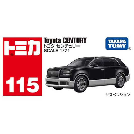 TOMICA Regular No.115 Toyota Century