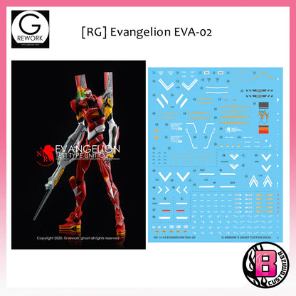 [Pre-order][RG] EVAGELION EVA-02