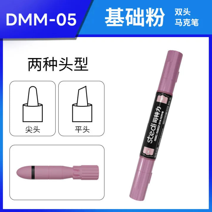 [PRE-ORDER] STEDI Basic Color Double-Ended Marker