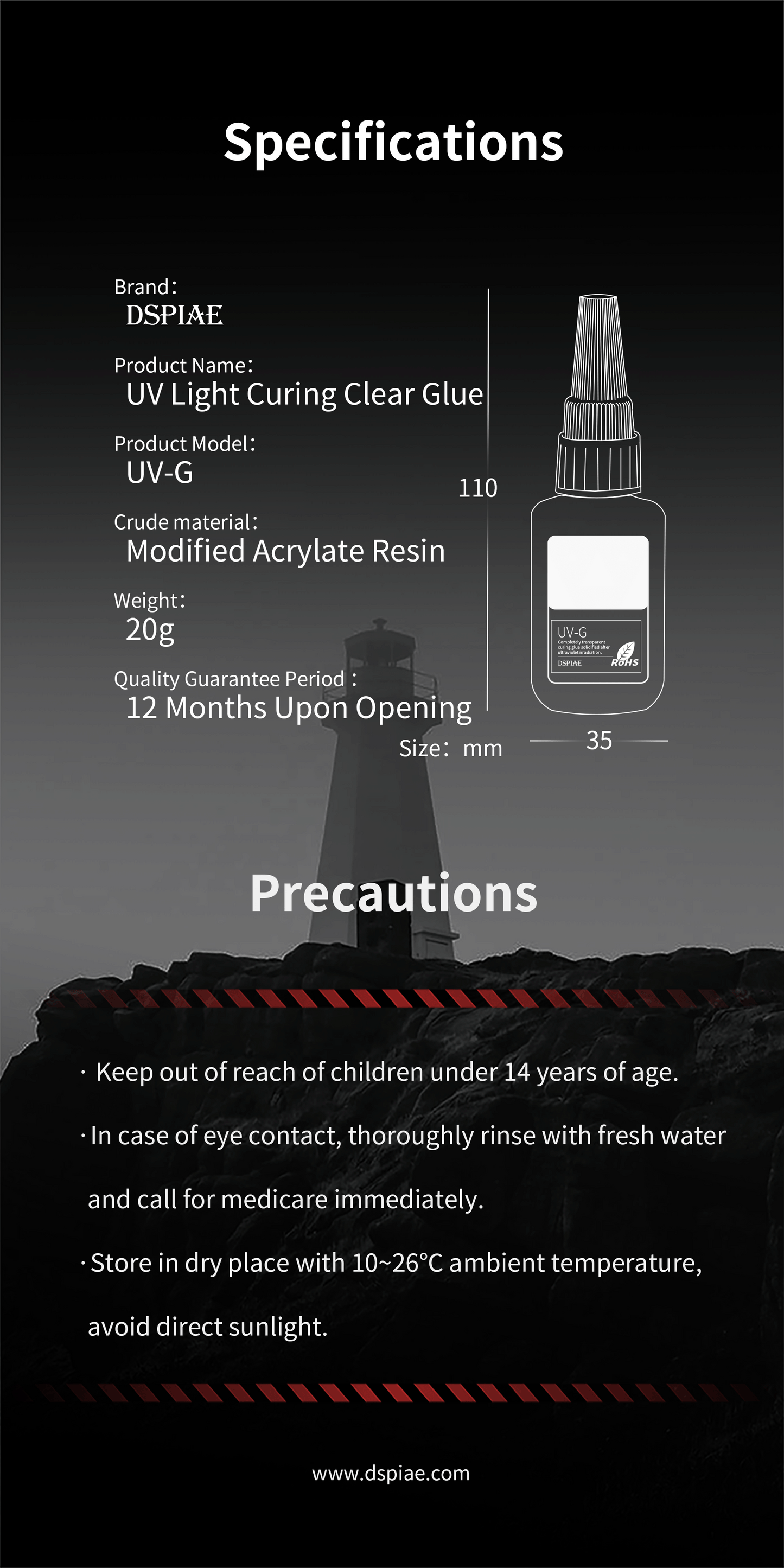 DSPIAE UV-G Series – Shadowless Glue & UV-GT Mini Ultraviolet Touch Light