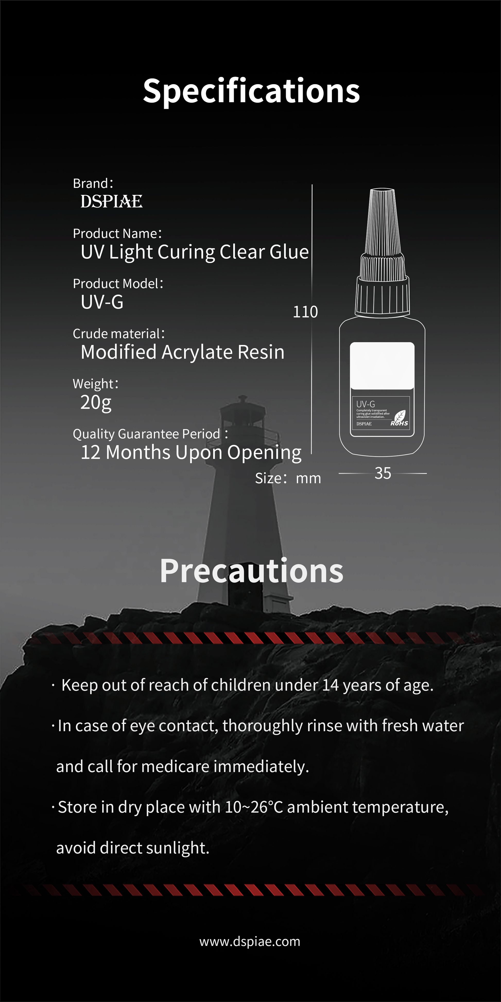 DSPIAE UV-G Series – Shadowless Glue & UV-GT Mini Ultraviolet Touch Light