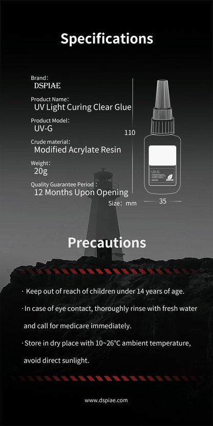 DSPIAE UV-G Series – Shadowless Glue & UV-GT Mini Ultraviolet Touch Light