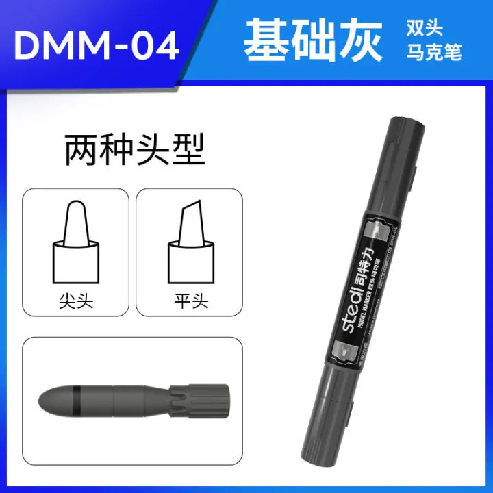 [PRE-ORDER] STEDI Basic Color Double-Ended Marker