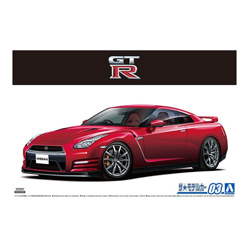 1/24 NISSAN R35 GT-R PURE EDITION 14