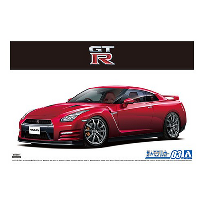 1/24 NISSAN R35 GT-R PURE EDITION 14