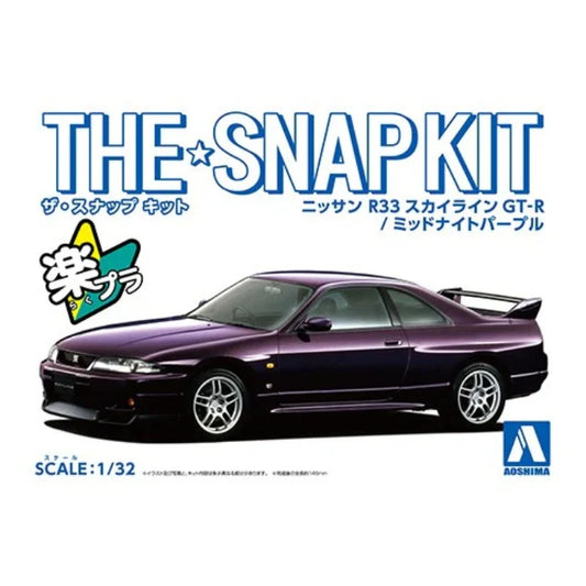 1/32 SNAP NISSAN R33 SKYLINE GT-R (Midnight Purple)