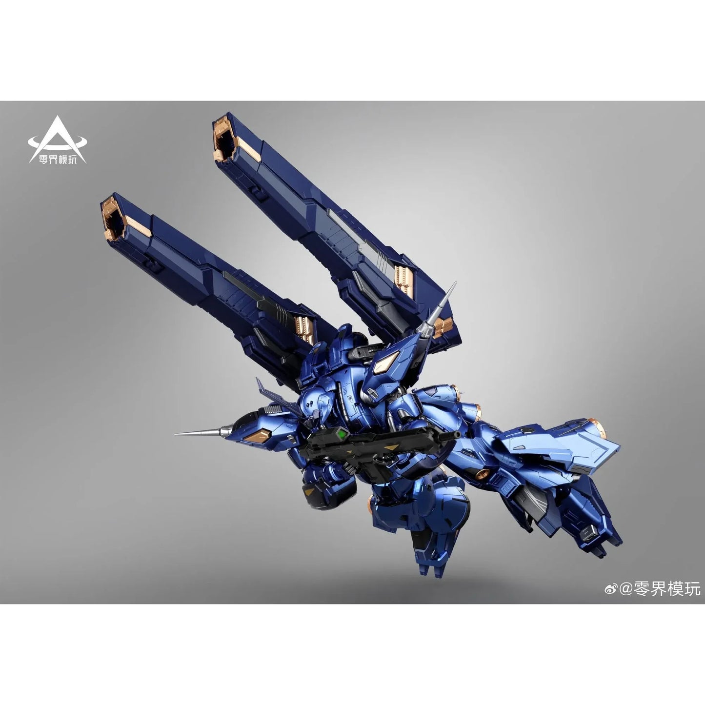 ZEROWORLD 1/100 DarkWave