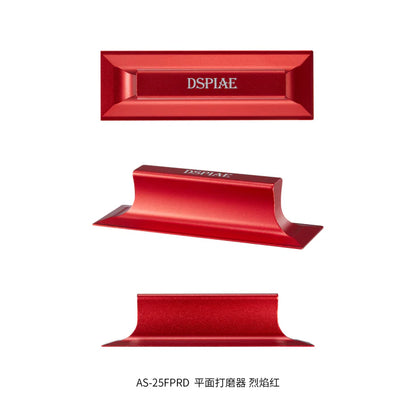 DSPIAE  Flat sanding piece*1