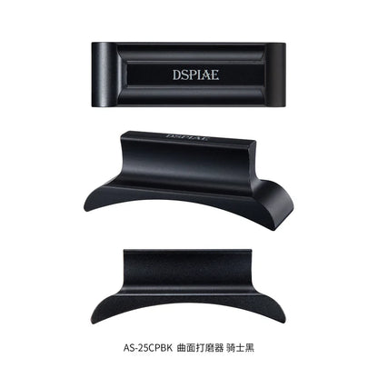 DSPIAE  Curved Sanding Piece*1