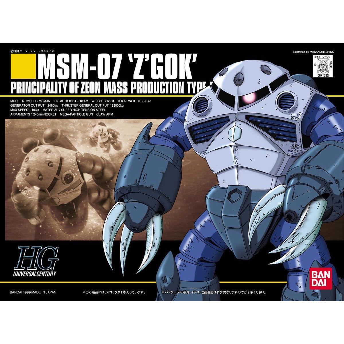 GUNDAM – HGUC 1/144 Z’Gok Model Kit