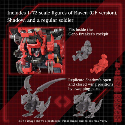 ZOIDS SERIES GENOBREAKER