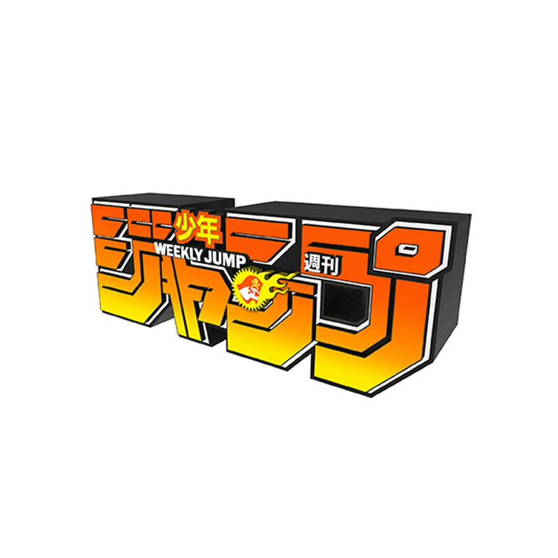 WEEKLY SHONEN JUMP - LOGO FIGURE - ORANGE *BANPRESTO PARTNERSHIP STORE EXCLUSIVE*