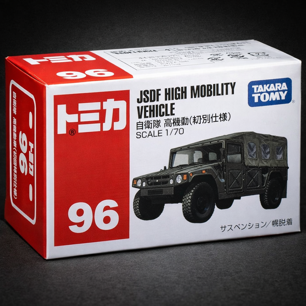 Tomica No.96 JSDF High Mobility Vehicle 1/70 Die-Cast Model Car