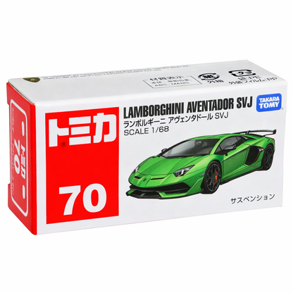 Tomica (Regular) No.70 Lamborghini Aventador SVJ 1/68 Model Car