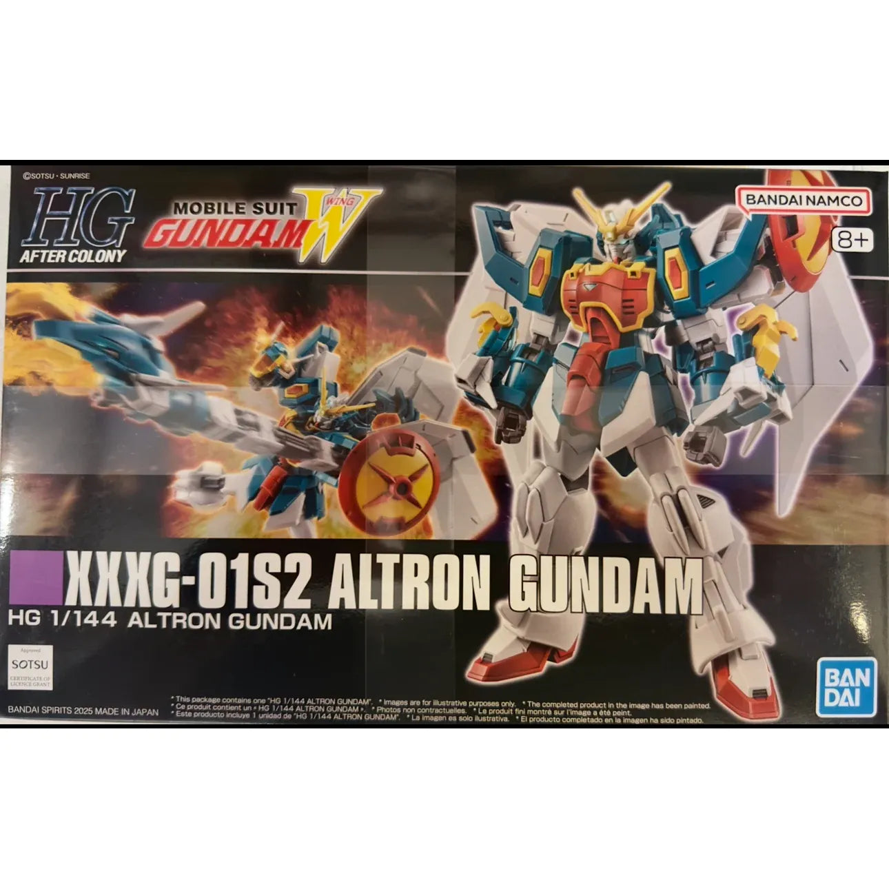 HG 1/144 ALTRON GUNDAM