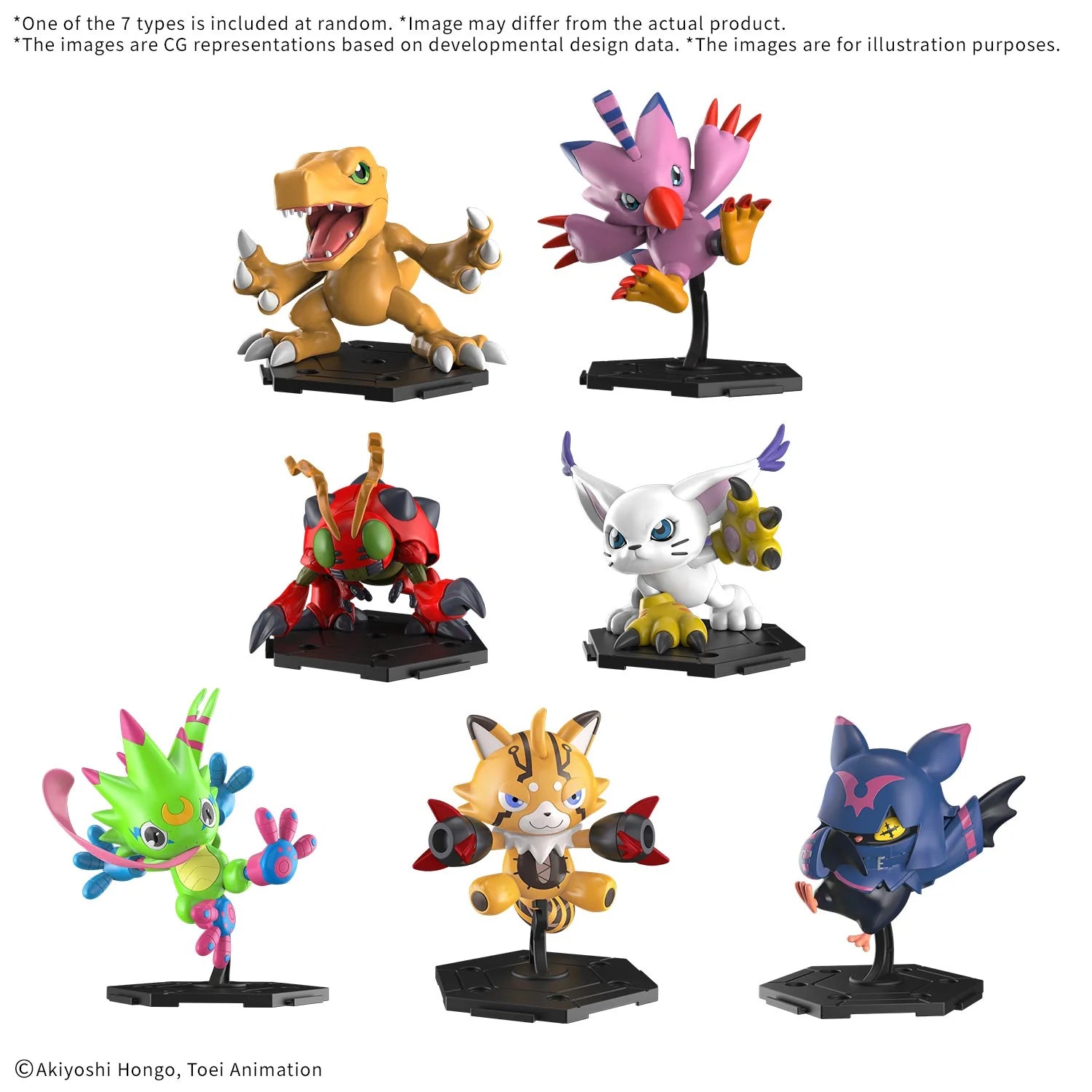 DIGIMON GATHERING PART 1