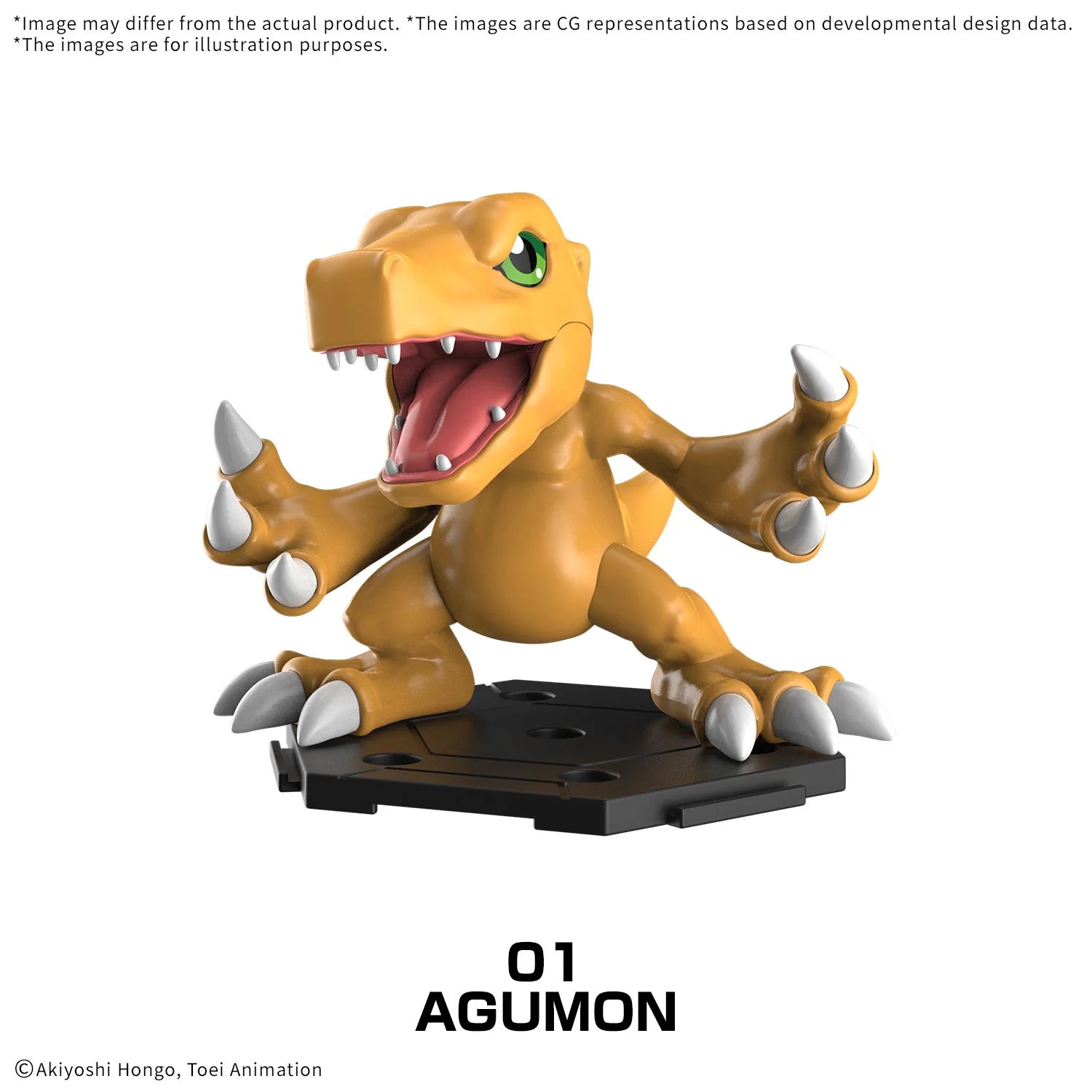 DIGIMON GATHERING PART 1