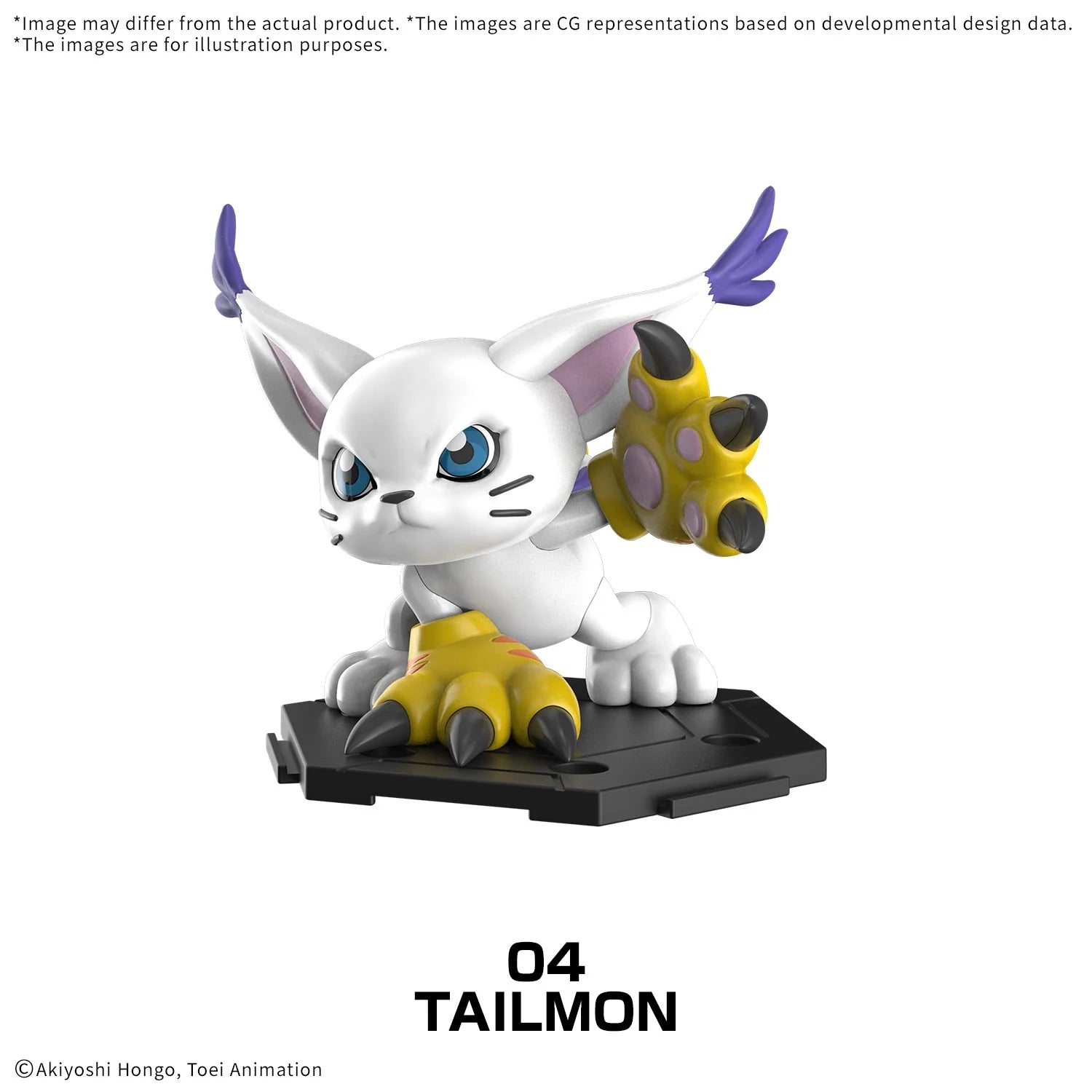 DIGIMON GATHERING PART 1