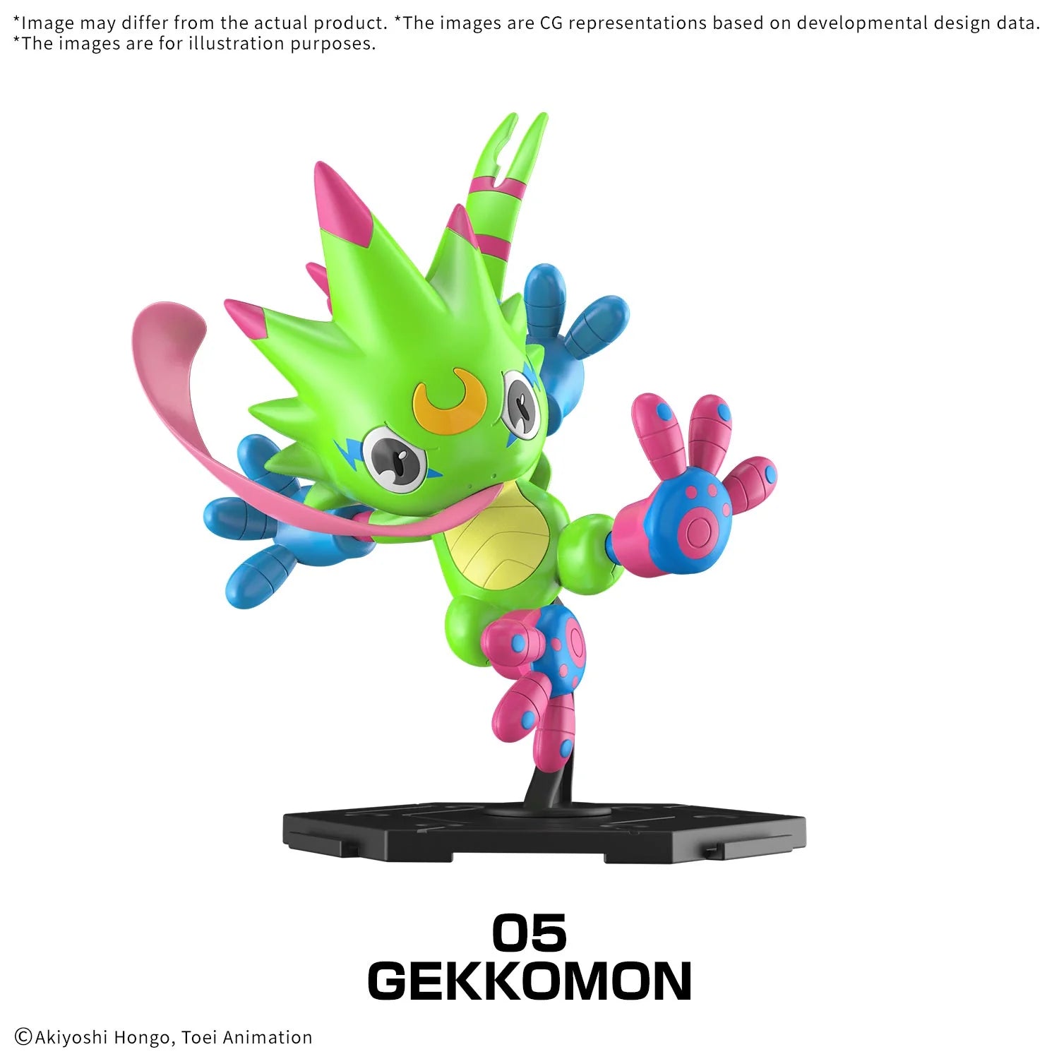 DIGIMON GATHERING PART 1