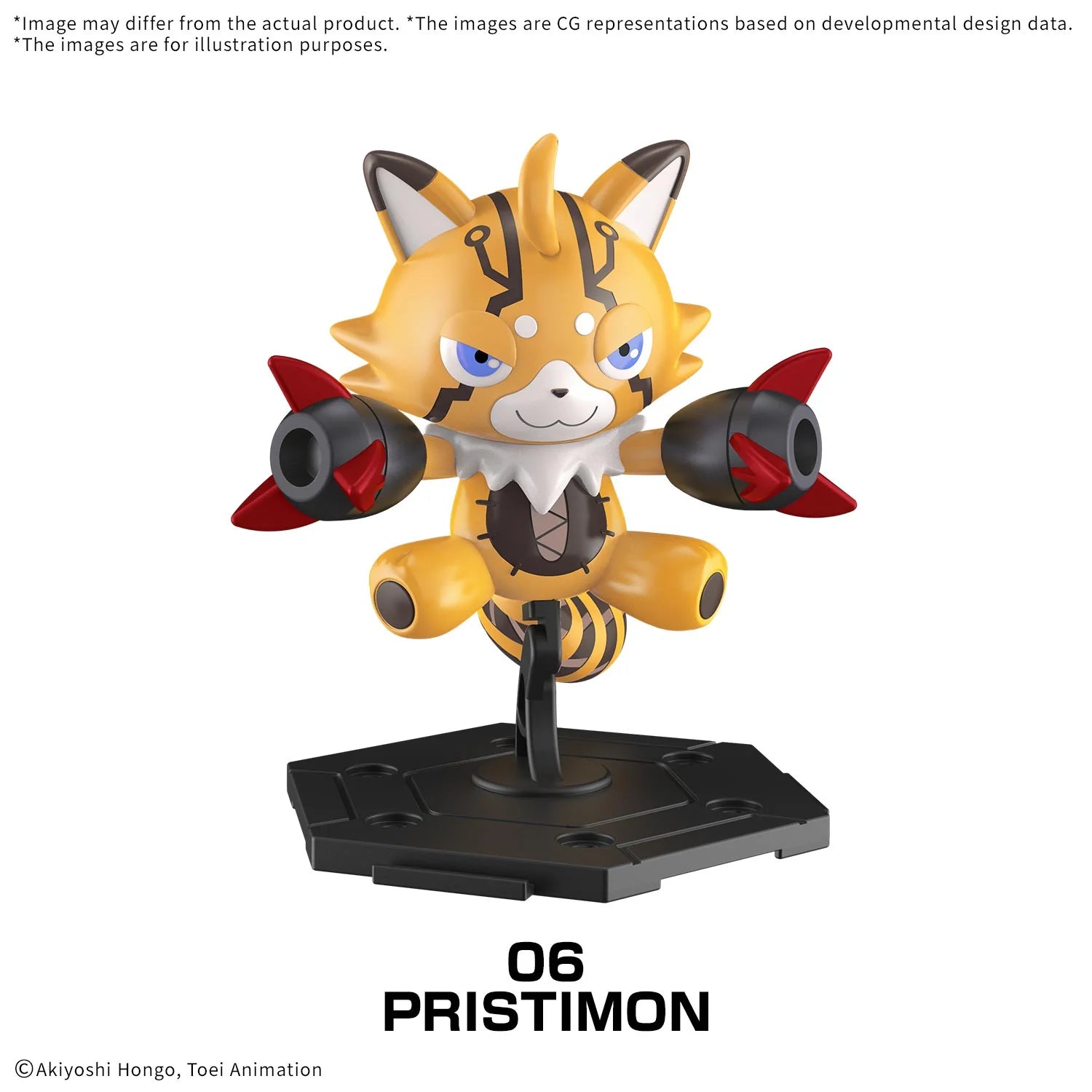 DIGIMON GATHERING PART 1