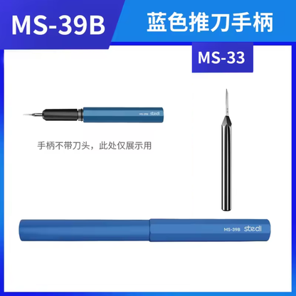 STEDI Model Pusher Set