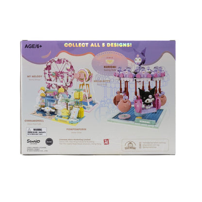 HELLO KITTY - YuMe Blocks Summer Wunderland - Kuromi Swing Ride