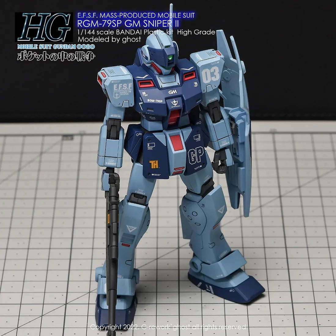 [G-REWORK DECALS] [HG] RGM-79SP GM SNIPER2