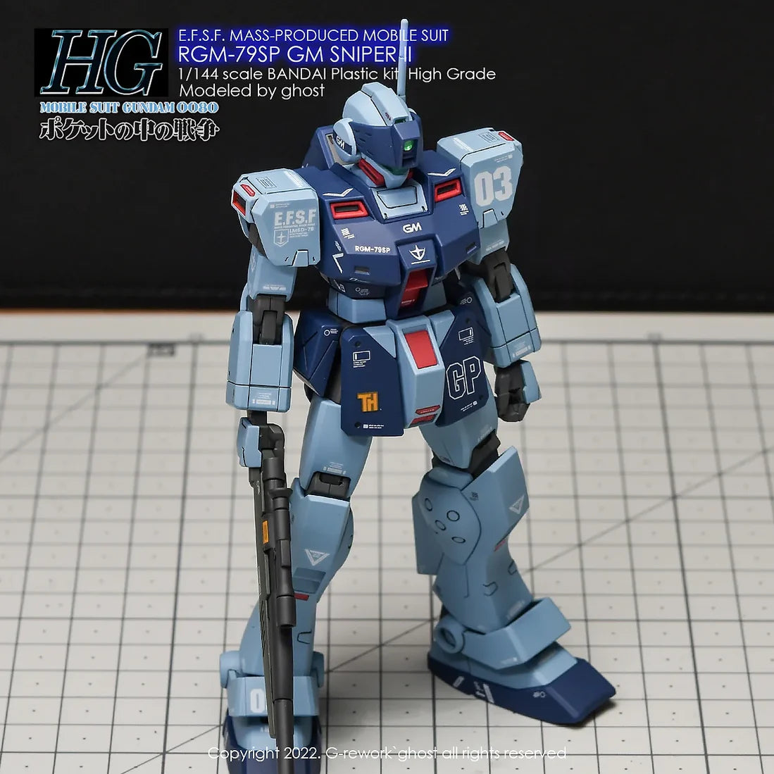 [G-REWORK DECALS] [HG] RGM-79SP GM SNIPER2