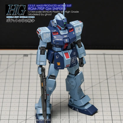 [G-REWORK DECALS] [HG] RGM-79SP GM SNIPER2