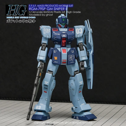 [G-REWORK DECALS] [HG] RGM-79SP GM SNIPER2