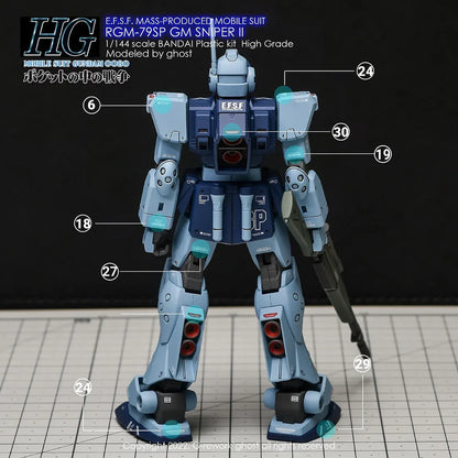 [G-REWORK DECALS] [HG] RGM-79SP GM SNIPER2