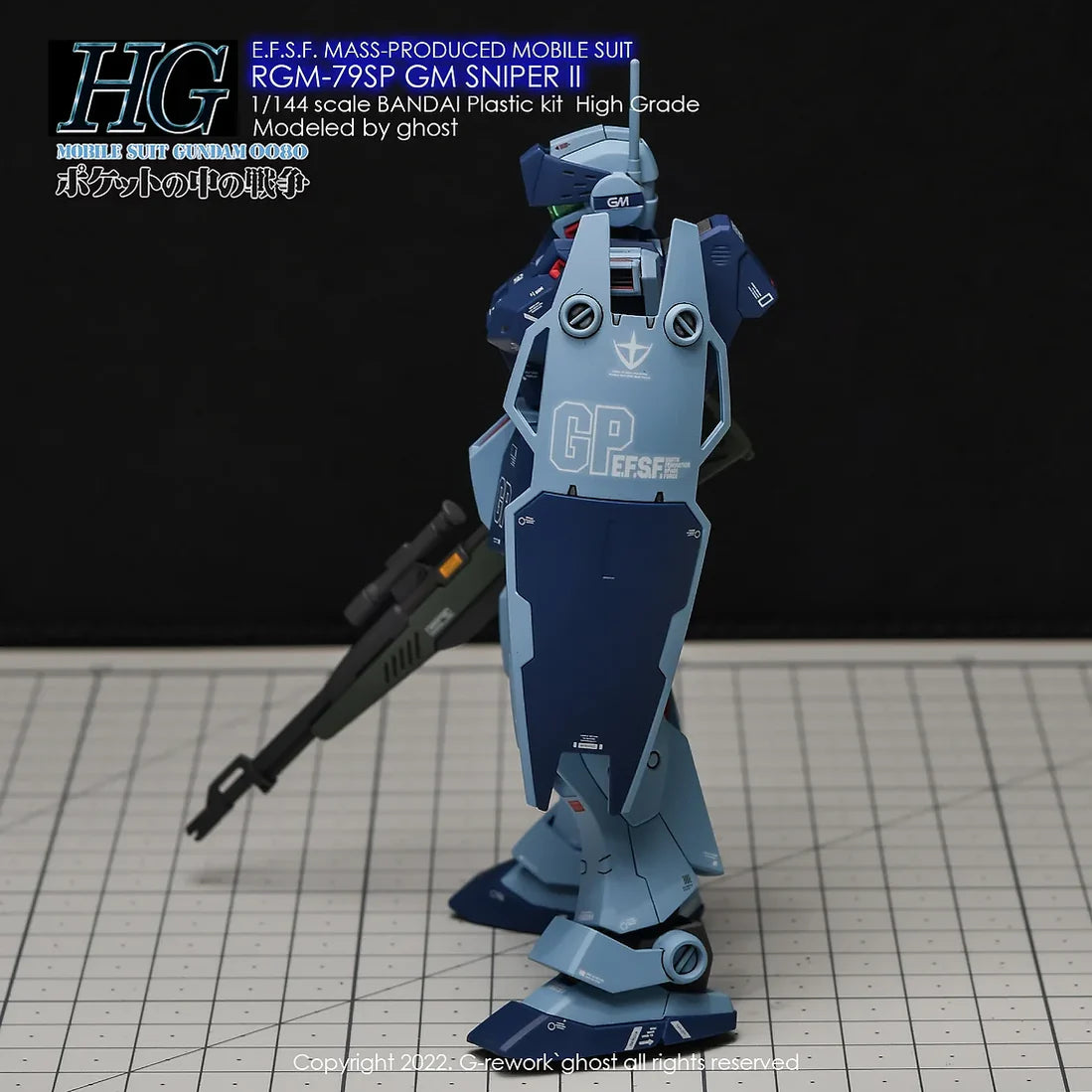 [G-REWORK DECALS] [HG] RGM-79SP GM SNIPER2