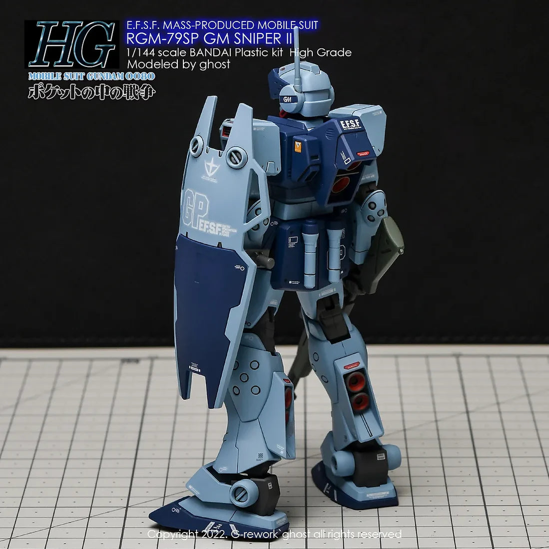 [G-REWORK DECALS] [HG] RGM-79SP GM SNIPER2