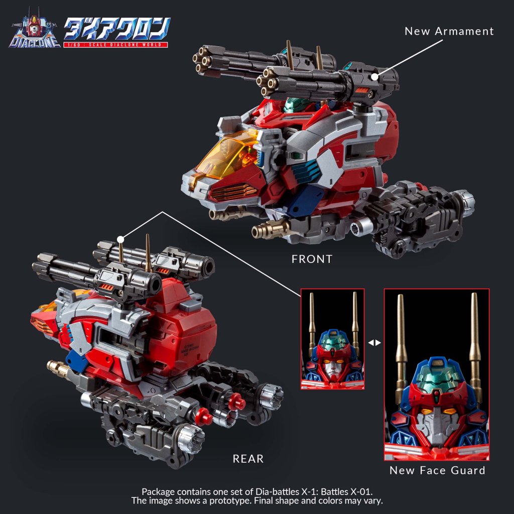  DIACLONE DIA-BATTLES X1 ALTERED BULLET MODULE