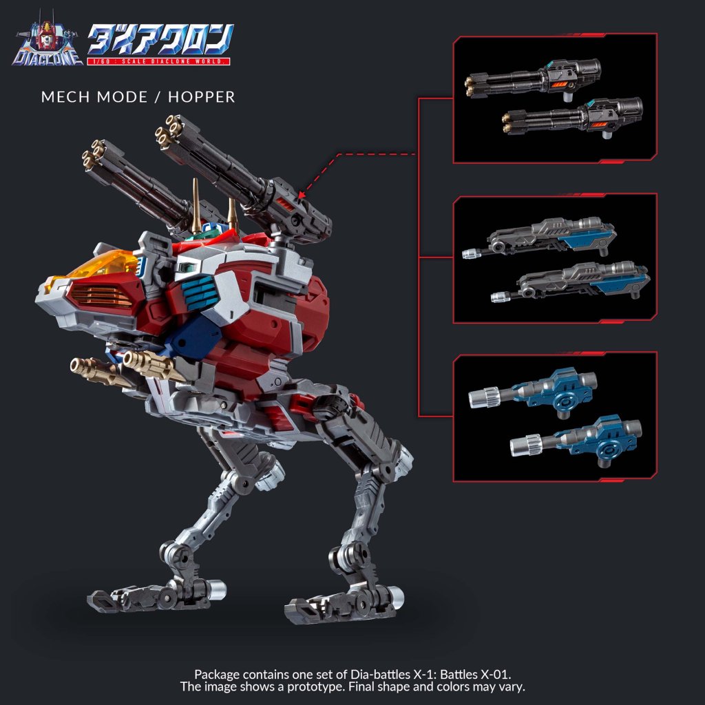  DIACLONE DIA-BATTLES X1 ALTERED BULLET MODULE