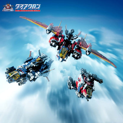  DIACLONE DIA-BATTLES X1 ALTERED BULLET MODULE